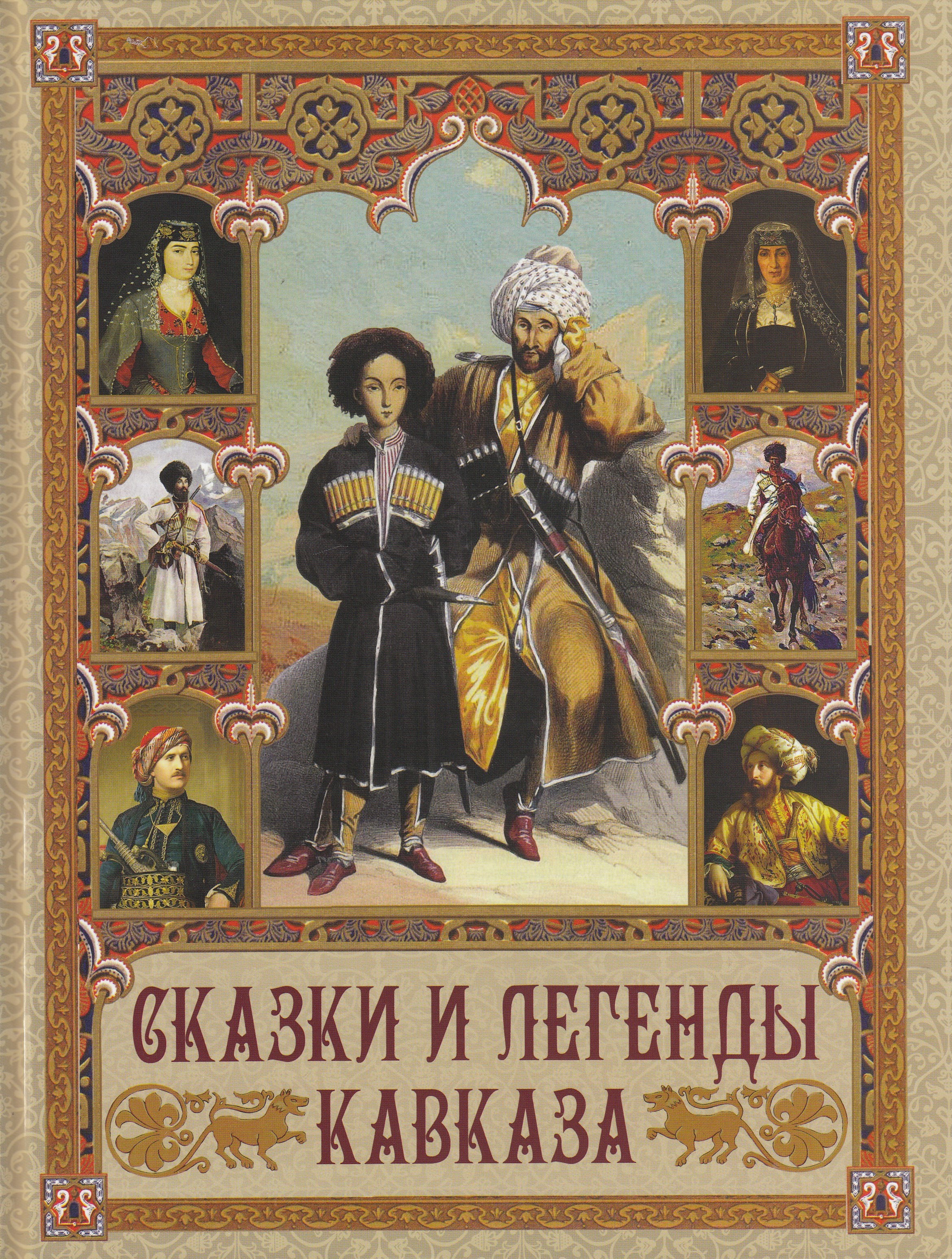 bookCover