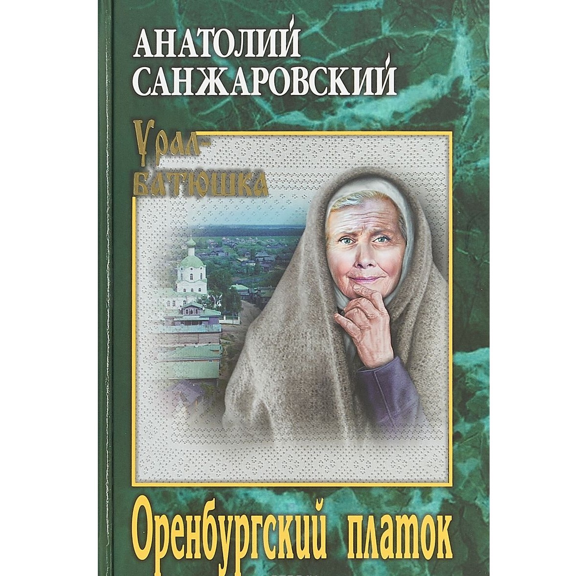 bookCover