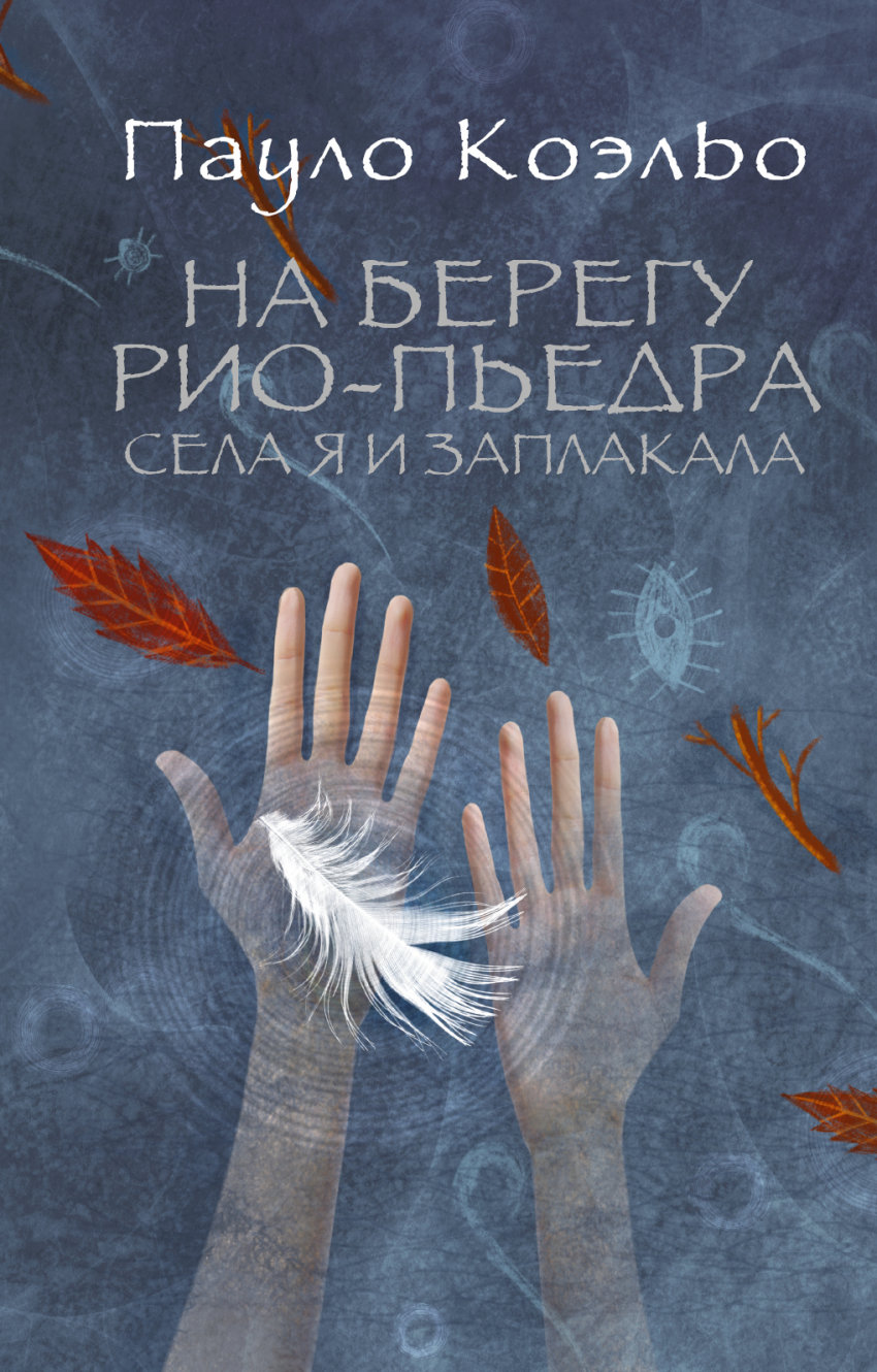 bookCover