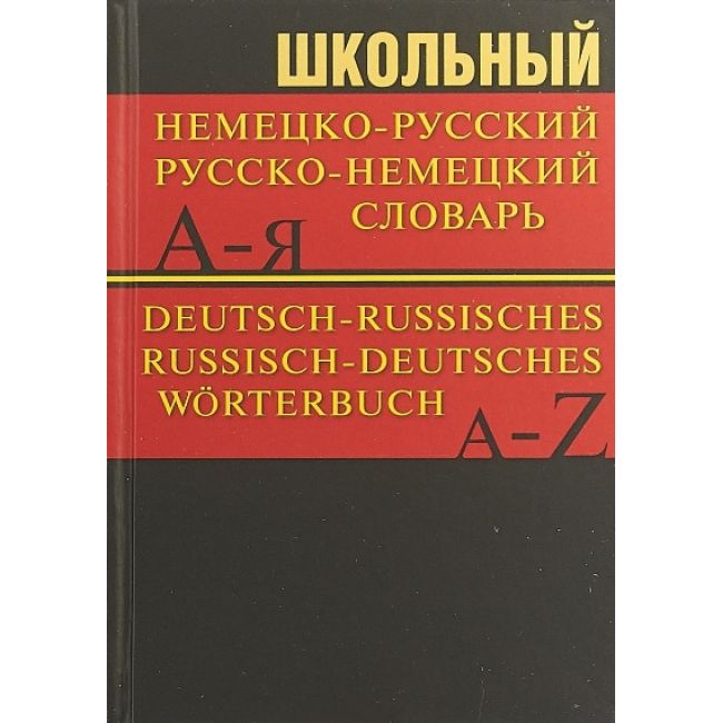 bookCover
