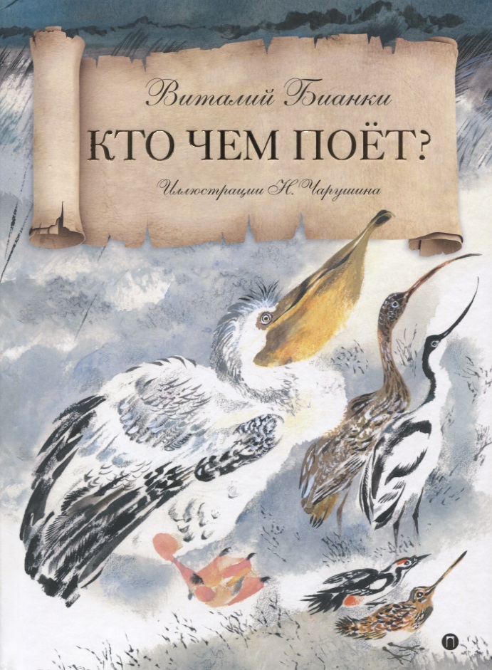 bookCover