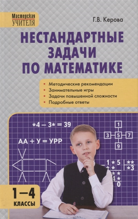 bookCover