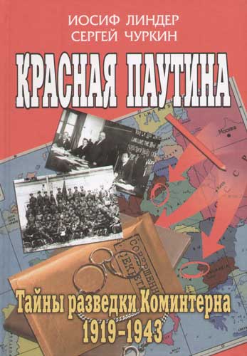 bookCover