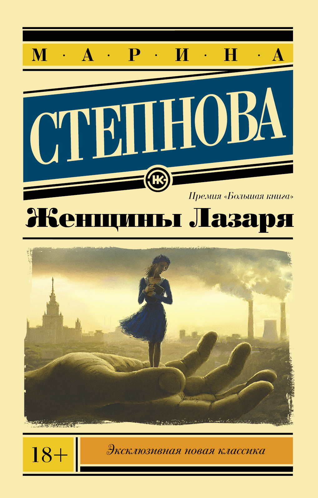 bookCover