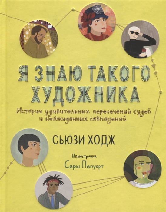 bookCover