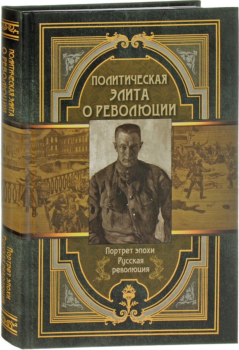 bookCover