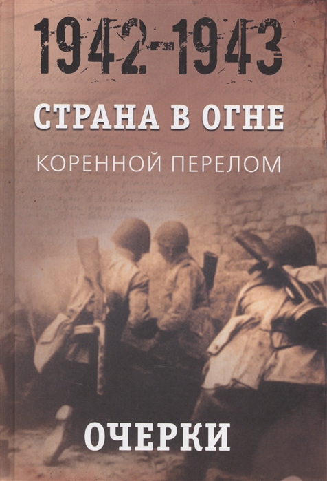 bookCover