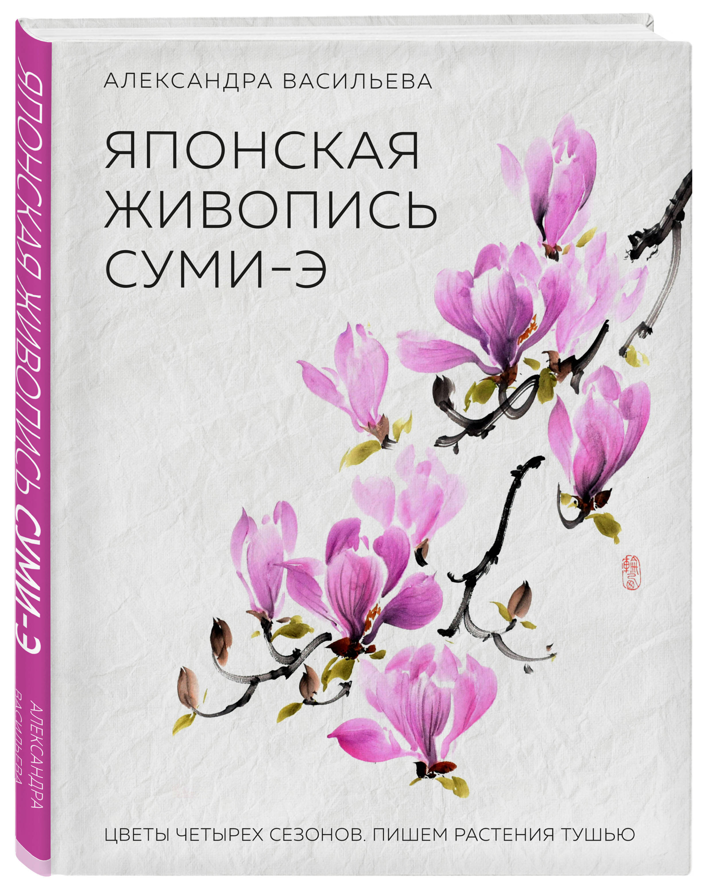 bookCover