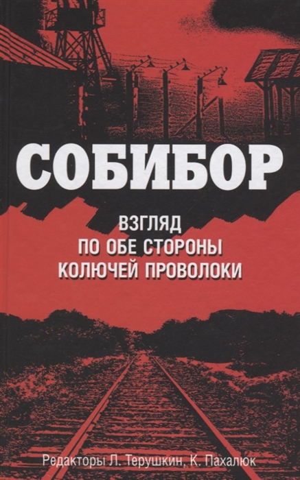 bookCover