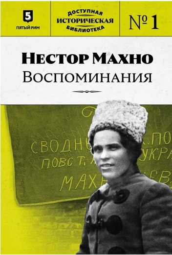 bookCover