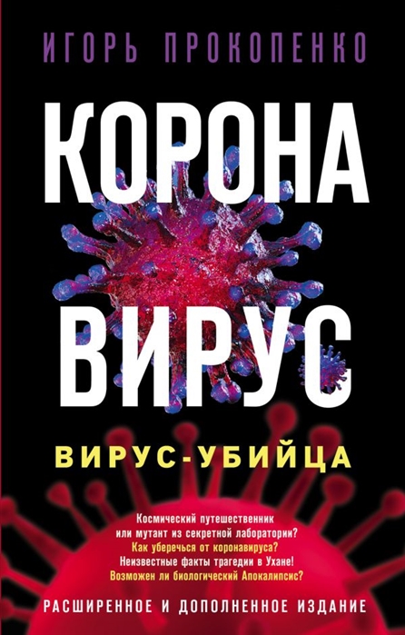 bookCover