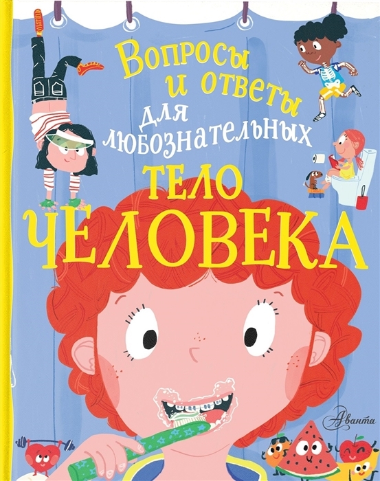 bookCover