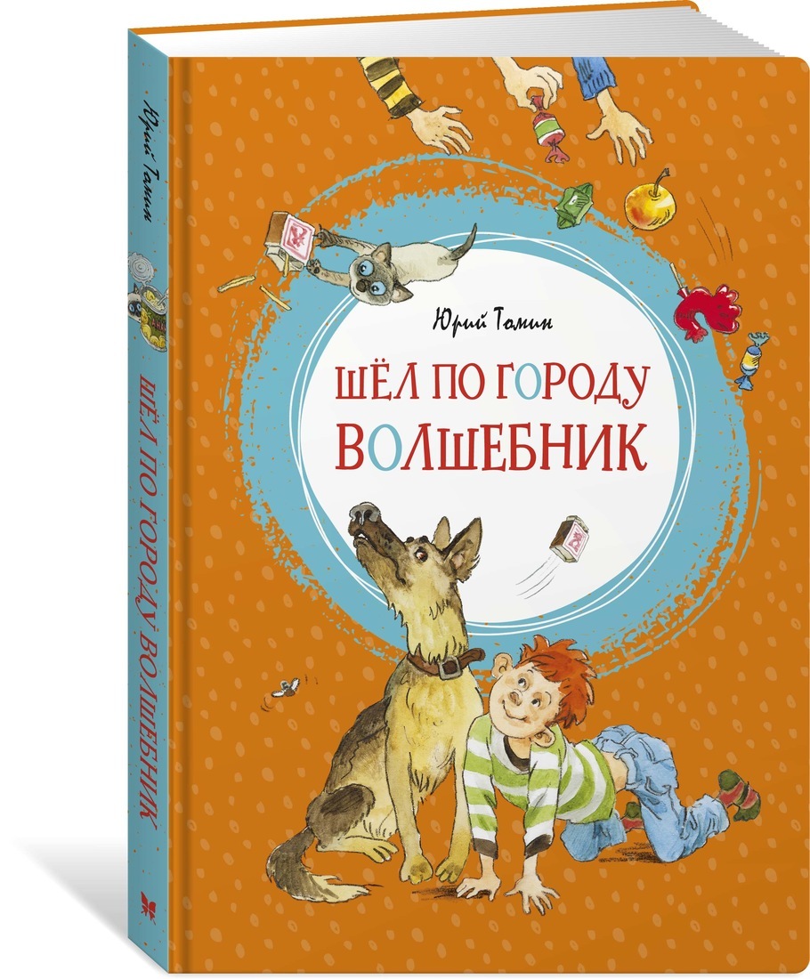 bookCover