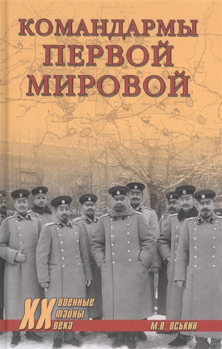 bookCover