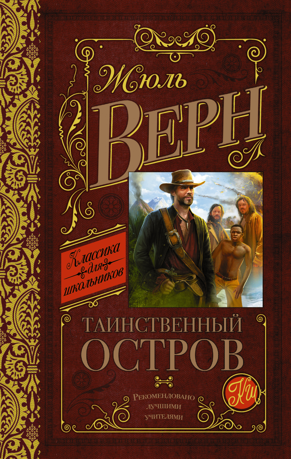 bookCover