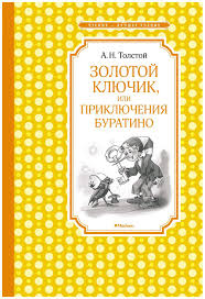 bookCover