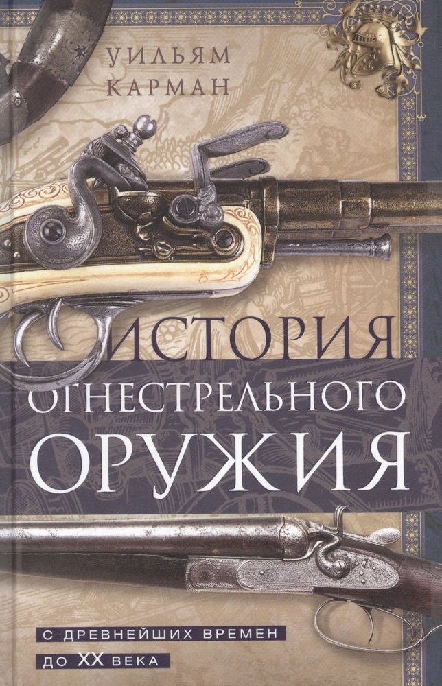 bookCover