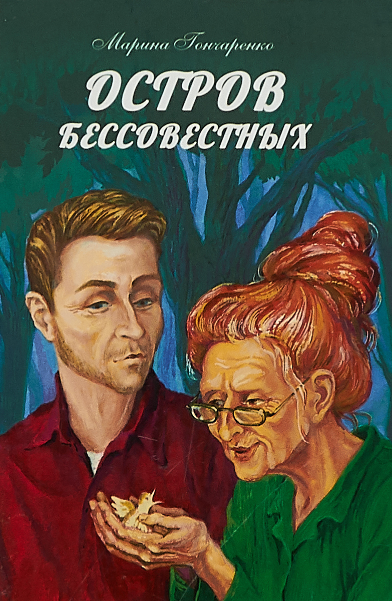 bookCover