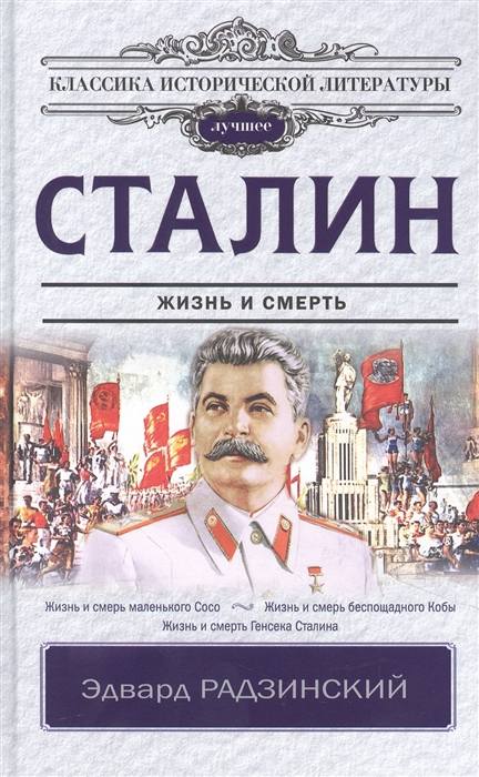 bookCover