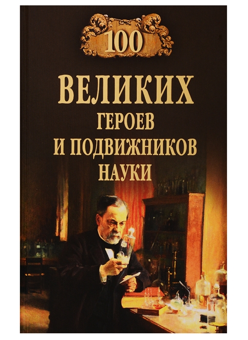 bookCover