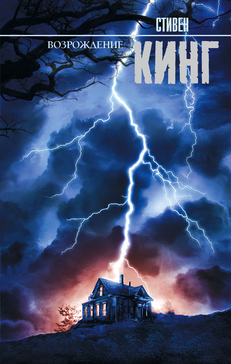 bookCover