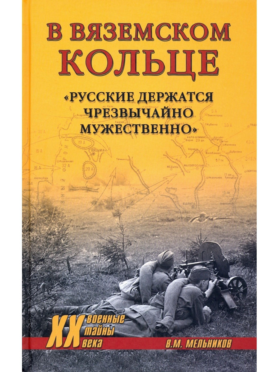 bookCover