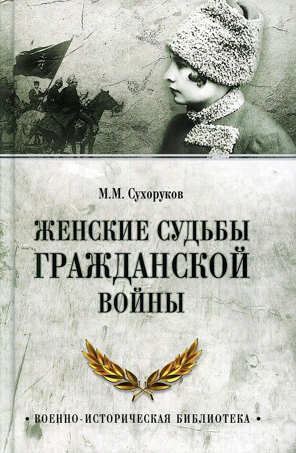 bookCover