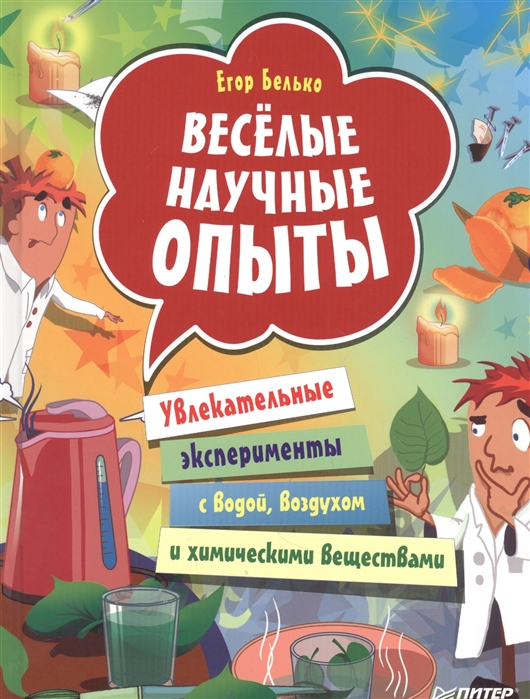 bookCover