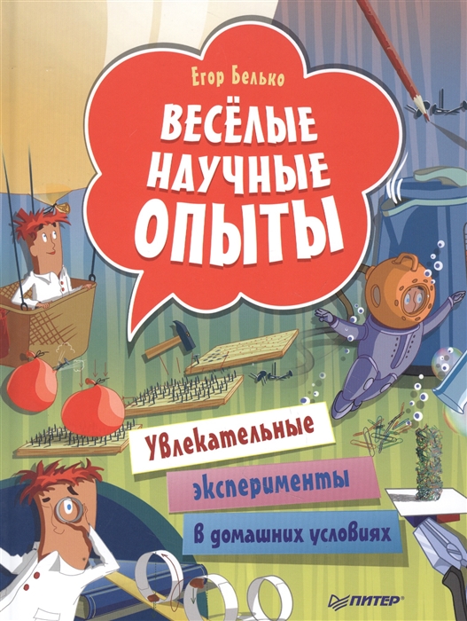 bookCover