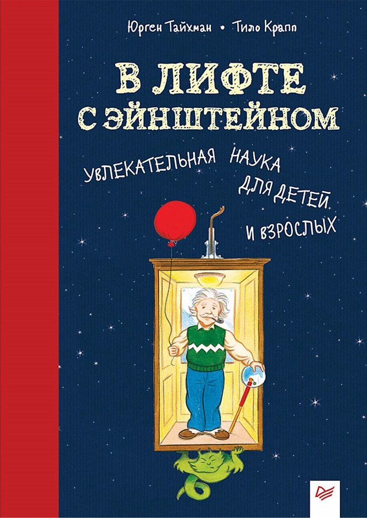 bookCover