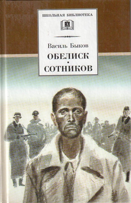 bookCover