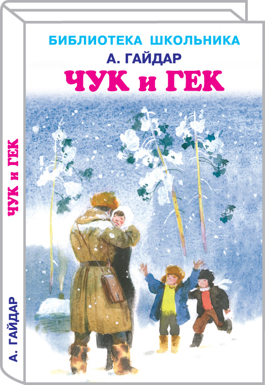 bookCover