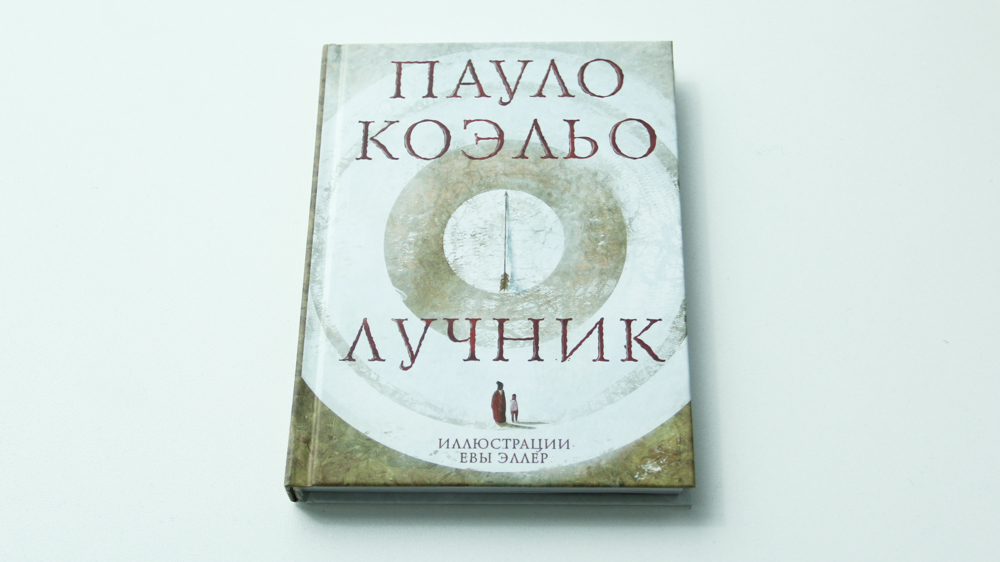 bookCover