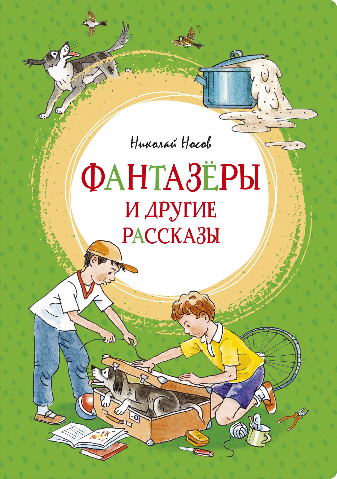 bookCover