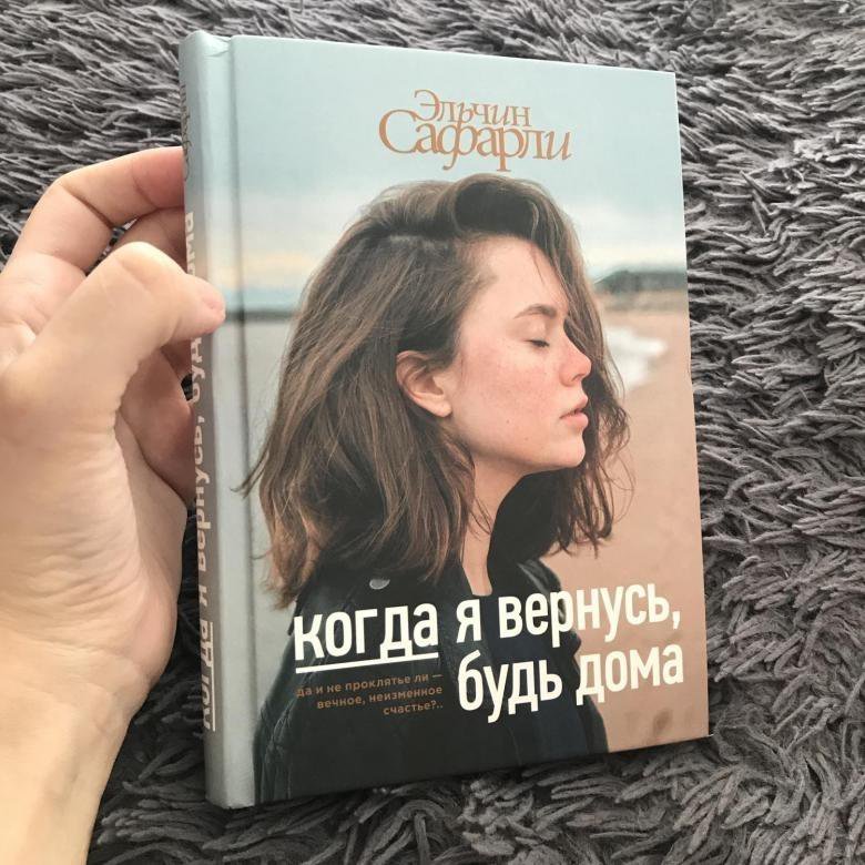 bookCover