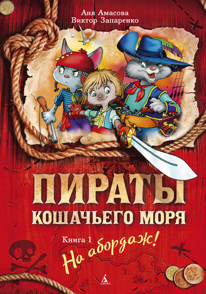 bookCover