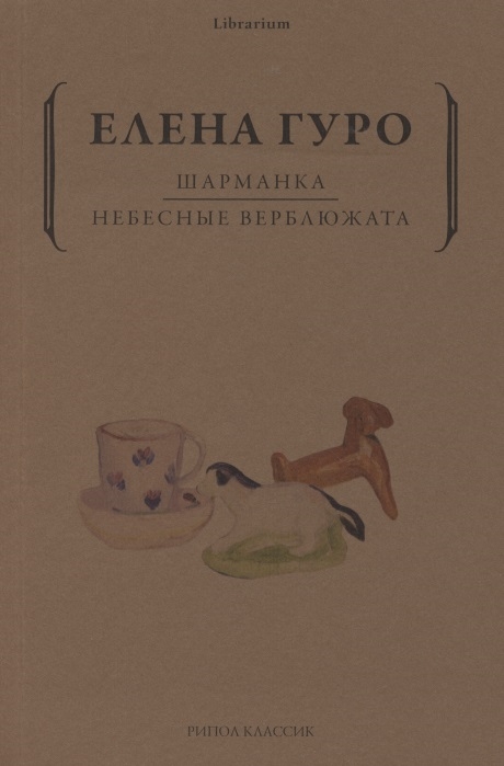 bookCover