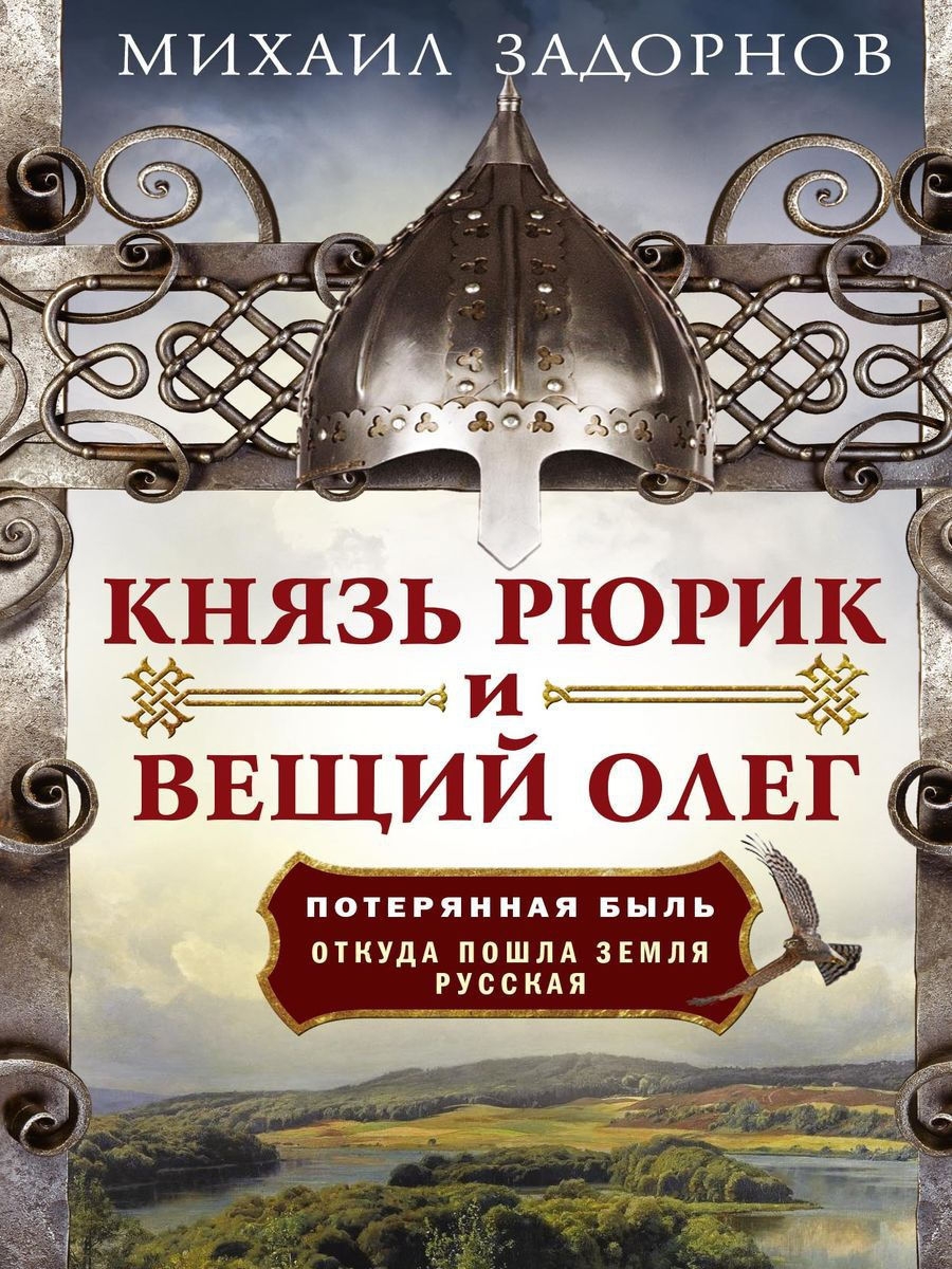 bookCover