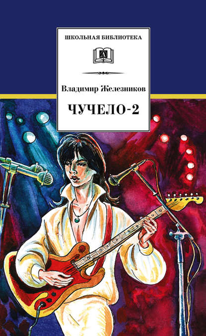 bookCover
