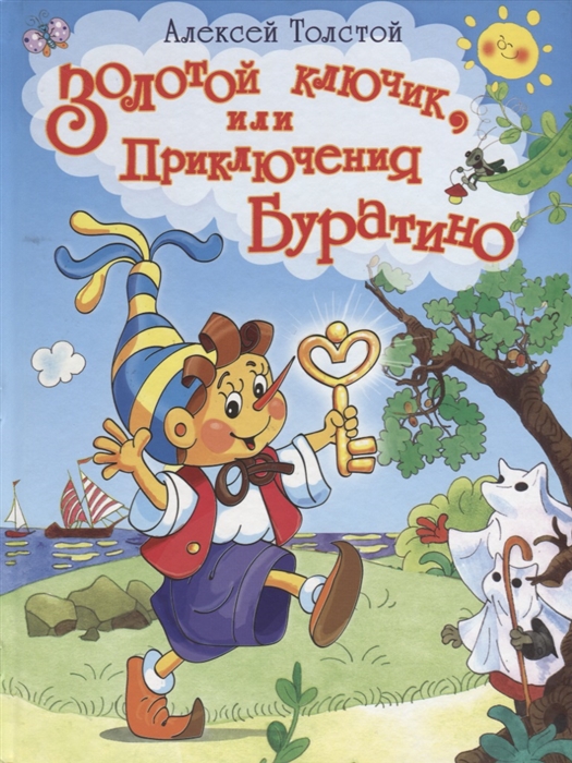 bookCover