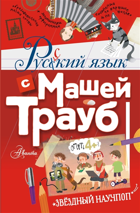 bookCover