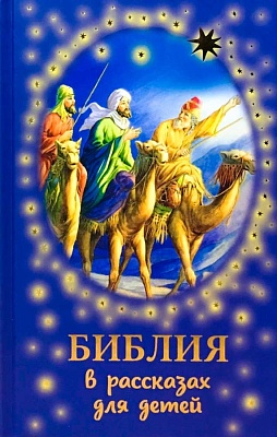 bookCover