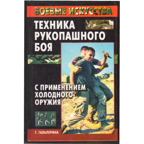 bookCover