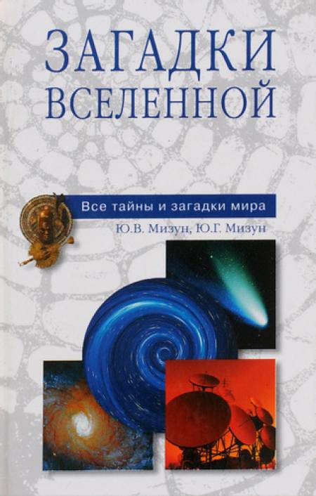 bookCover