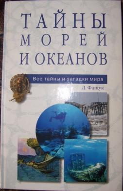 bookCover