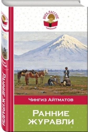 bookCover