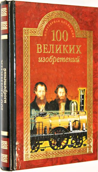 bookCover