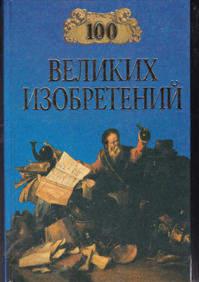 bookCover