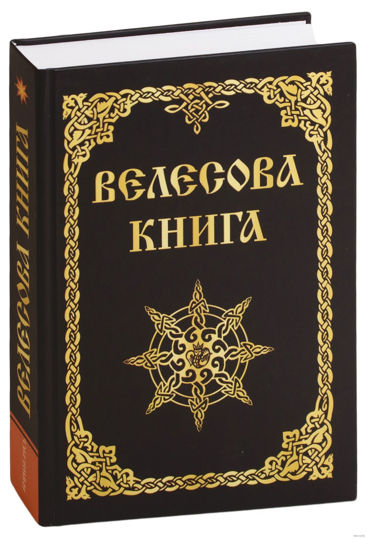 bookCover