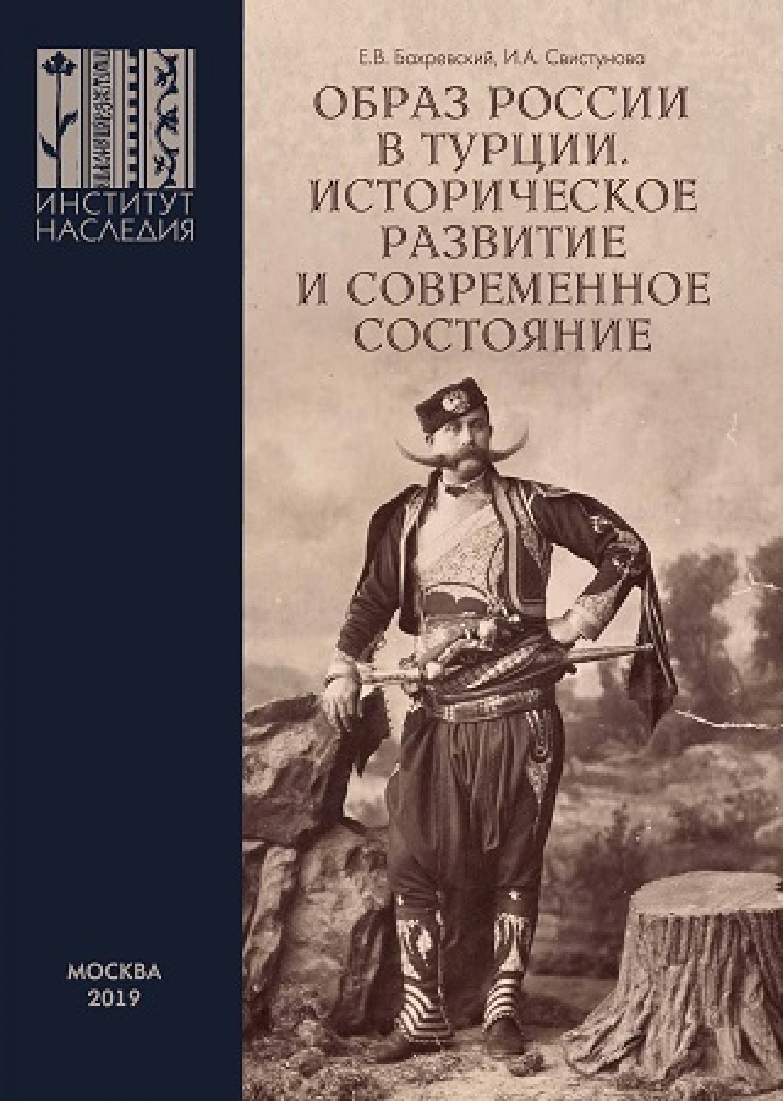 bookCover